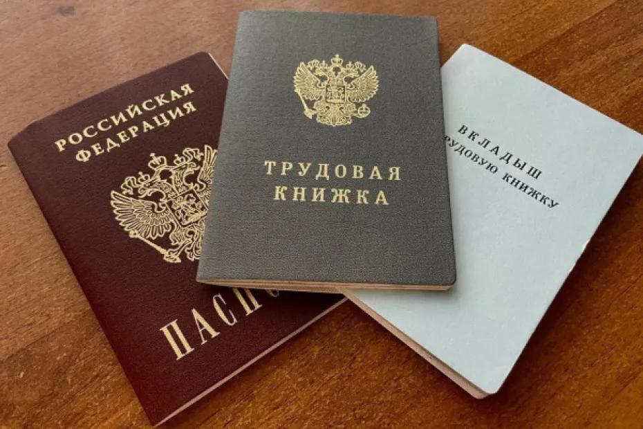 Отпуск за свой счет: в каких случаях не могут отказать