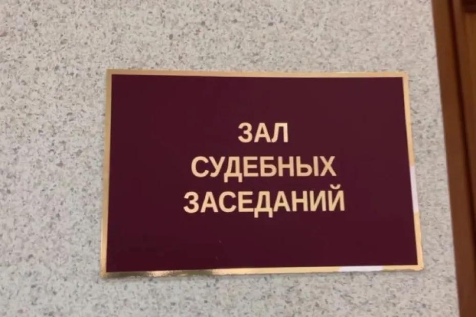 Жительница Новокуйбышевска сядет на четыре года за поножовщину на семейном празднике
