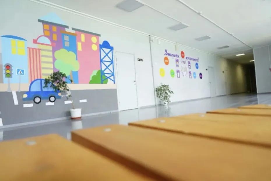 Переход в среднее звено: как помочь ребенку адаптироваться к новым школьным правилам