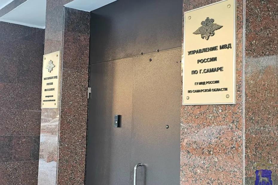 Хотела помочь подруге: жительница Самары перевела мошенникам 64 тысячи рублей