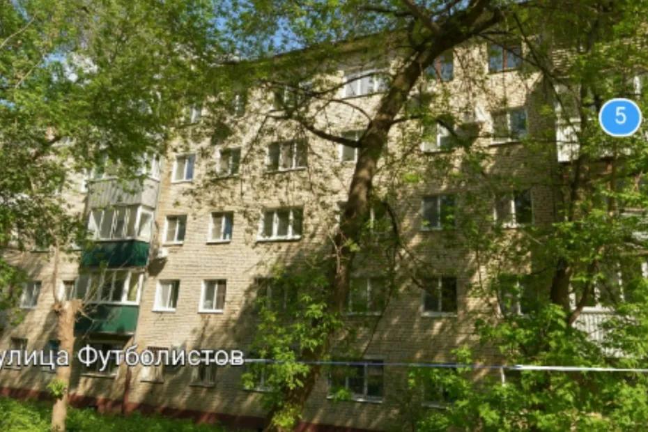 В Самаре выставлено на торги помещение на улице Футболистов