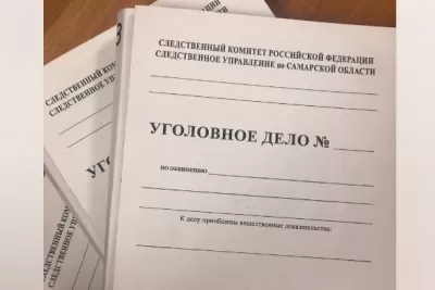 В Самарской области двух бизнесменов обвиняют в даче взятки