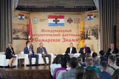 Потомки болгарских ополченцев приняли участие в открытии международного патриотического фестиваля «Самарское Знамя»