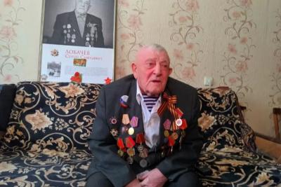 Ветеран Сергей Лобачев: «Мы сражались за Родину!»