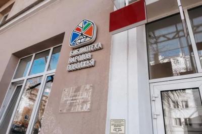 В Самаре юные читатели создадут аппликации по мотивам произведения Гайдара