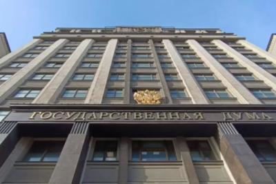 С 1 октября россияне смогут заключить договор по программе долгосрочных сбережений через «Госуслуги»