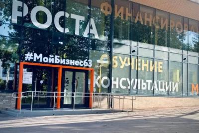 «Школа ритейла» открыла двери самарским производителям
