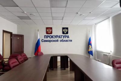 Житель Самарской области украл у соседки золото и отправился в путешествие с подругой