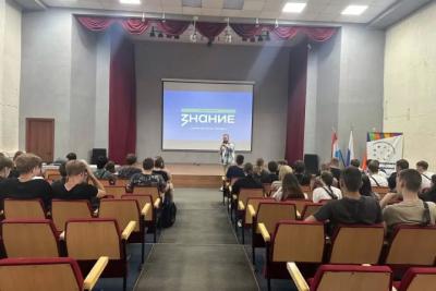 Традиции, обычаи и современность: студенты Самарской области узнали о казачестве