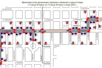 В историческом центре Самары 2 июня из-за крестного хода ограничат движение транспорта