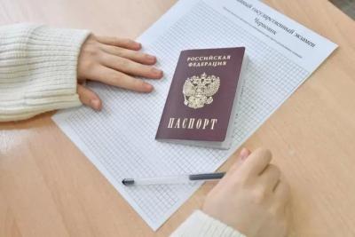 Школьники из Самарской области - победители и призеры заключительного этапа Всероссийской олимпиады школьников