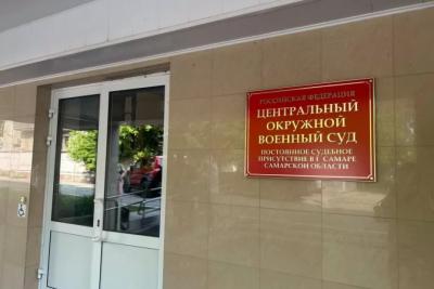 Предлагал последователям уничтожить паспорта? В Самаре зачитали обвинение «потомку царя» старцу Зосиме