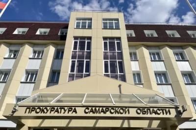 Прокуратура сообщила подробности ДТП с перевернутым автобусом в Самарской области - последние новости