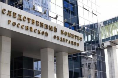 Глава СКР ждет доклад о ДТП с автобусом с пятью пострадавшими в Самарской области - последние новости