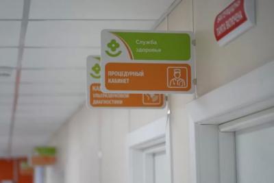 В Тольятти отметили наградами лучших медработников