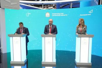 ПМЭФ-2025: «Иннопрактика» и АНО «Инновационный инжиниринговый центр» подписали соглашение о сотрудничестве с Самарской областью