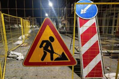 В Чапаевске начался ремонт улицы Октябрьской