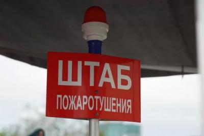 В Самарской области 25 мая сотрудники МЧС выезжали на 3 пожара и 5 ДТП