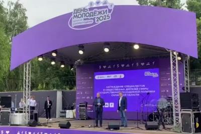 Министром молодежной политики Самарской области стал Владимир Усов