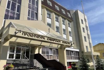 В Самарской области женщина прописала в своем доме трех иностранцев и получила штраф 105 тысяч рублей