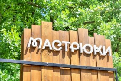 В Самарской области на неделю ограничат движение транспорта из-за Всероссийского фестиваля бардовской песни