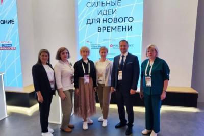 Вячеслав Федорищев: Самарская область в числе самых активных по числу заявок на форум «Сильные идеи для нового времени»