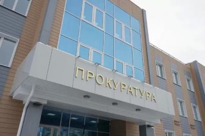 В Самаре отец за неуплату алиментов заплатит неустойку 195 тысяч рублей