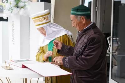 Дворец бракосочетаний Самары стал площадкой проведения фестиваля национальных свадеб