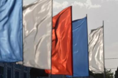 В России может появиться новый праздник: День российской государственности