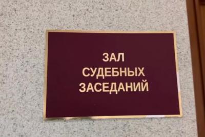 Телефонный мошенник возместил пенсионерке из Отрадного похищенные 645 тысяч рублей