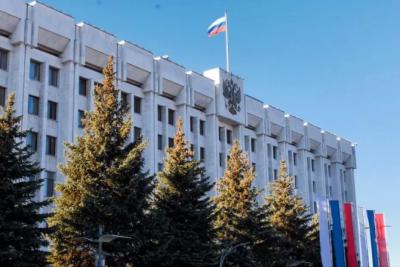 Стали известны детали изменений в Уставе Самарской области