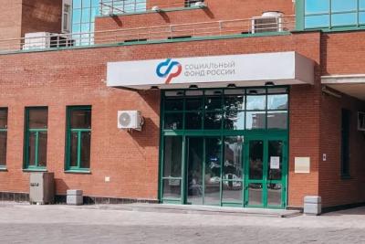 Женщины, уволенные в связи с ликвидацией организации, могут оформить пособие по беременности и родам в отделении СФР по Самарской области