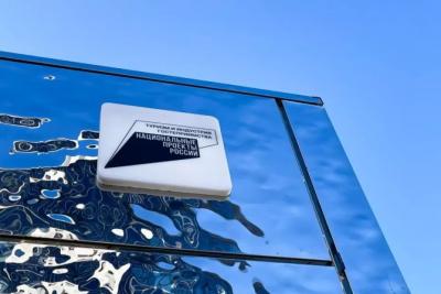 Министерство туризма Самарской области подвело итоги второго конкурсного отбора инвестиционных проектов в сфере туризма