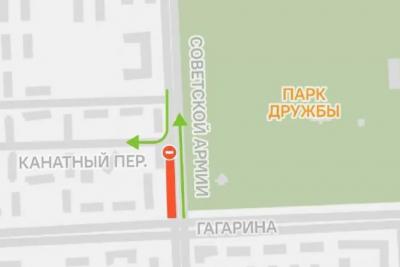 В Самаре до 18 октября перекроют участок улицы Советской Армии