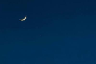 Народные приметы на 23 октября 2025 года: что нельзя делать в этот день