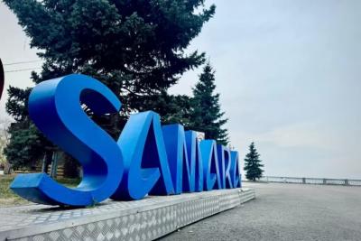 Почти треть горожан считают Самару лучшим городом для карьерного роста