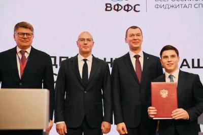 Всероссийская федерация фиджитал-спорта заключила стратегические соглашения с флагманами отечественного спорта