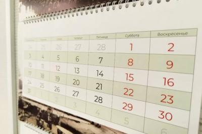 Когда лучше брать отпуск в 2026 году: самые выгодные месяцы для отдыха