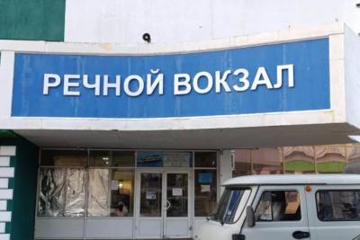 В Самаре утвердили охранное обязательство для комплекса речного вокзала