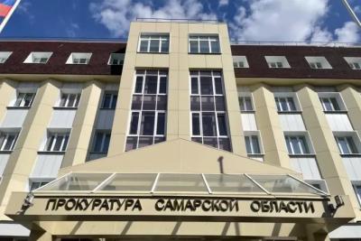 В Жигулевске женщина отправила сына-инвалида в интернат и незаконно получала на него соцвыплаты