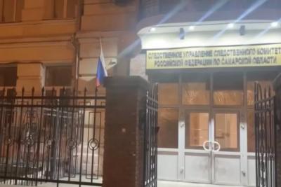 Финдиректора самарской организации подозревают в даче взятки сотруднику ФСБ