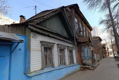 Народные приметы на 17 ноября 2025 года: что нельзя делать в этот день