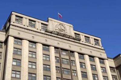 В России вносят значительные поправки в налоговый кодекс