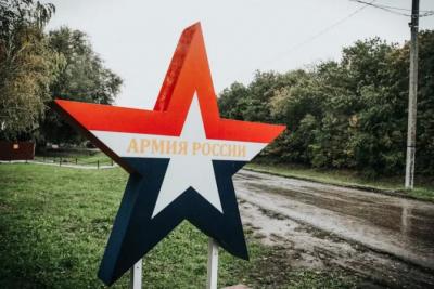 Вячеслав Федорищев обратился к жителям Самарской области по случаю Дня ракетных войск и артиллерии