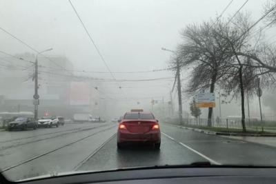 В Самарской области 23 ноября ожидается туман