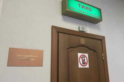 &laquo;Пушкин&raquo;, &laquo;Монгол&raquo; и &laquo;Человек, похожий на Бойко&raquo;: в Самаре прошло очередное заседание по делу экс-главы областного МЧС