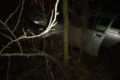 В ДТП на трассе в Самарской области пострадали два человека - последние новости