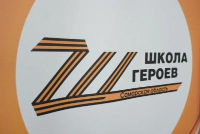 «Быстрая реакция и жесткий контроль»: участники «Школы героев» прокомментировали прямую линию с губернатором Самарской области