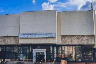 Здесь вам не тут: в музее им. Алабина расскажут, как не путать Самару с Саратовом
