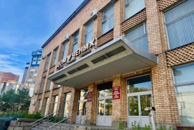 Международный день науки и гуманизма: какие праздники отмечают 12 февраля